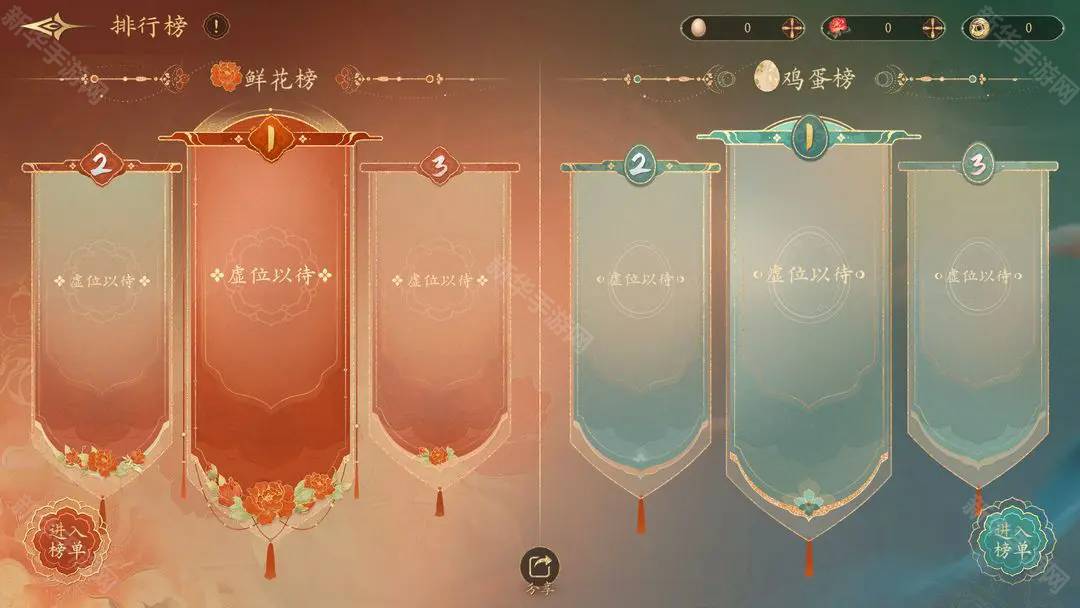 女王的游戏盛世天下手机版