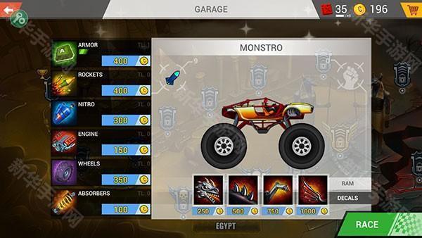 疯狂卡车挑战赛