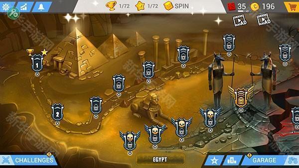 疯狂卡车挑战赛