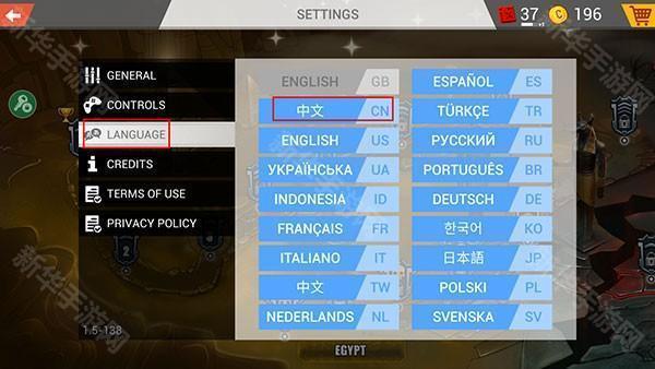 疯狂卡车挑战赛