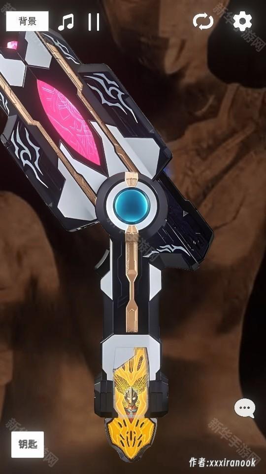 特利迦胜利神光棒模拟器最新版(GUTS Sparklence)