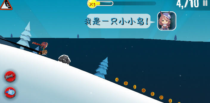 哈雪大帽险手机版