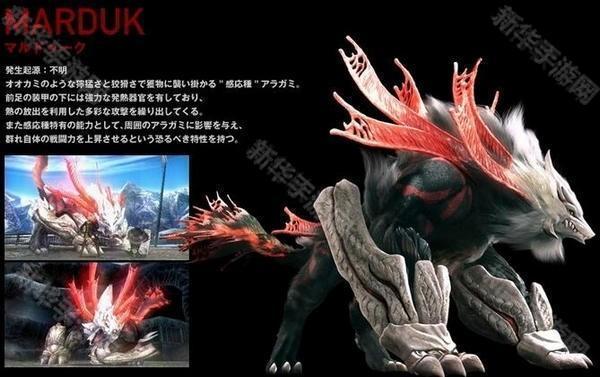 噬神者爆裂汉化版