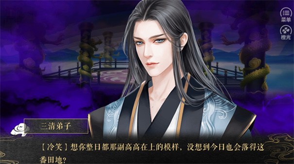 应海看潮生清软版