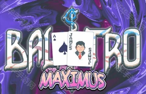 小丑牌等离子模组