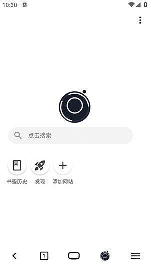 星so浏览器APP官方下载安卓最新版-星soAPP安卓版下载官方2024免费版v1.0.1