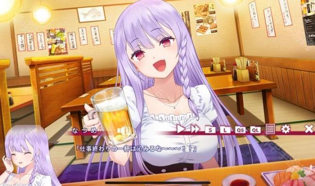 夏目缭乱：高能筋肉妖狐的恋爱奇谭