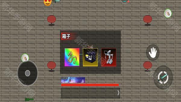 哈基米世界手机版