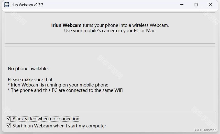 iriun webcam手机版