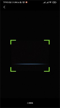 webex安卓手机版