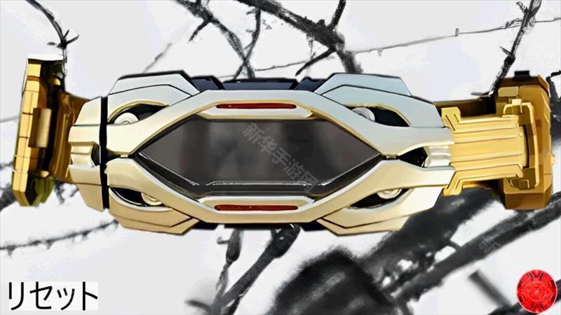 假面骑士谛睨零号腰带模拟器