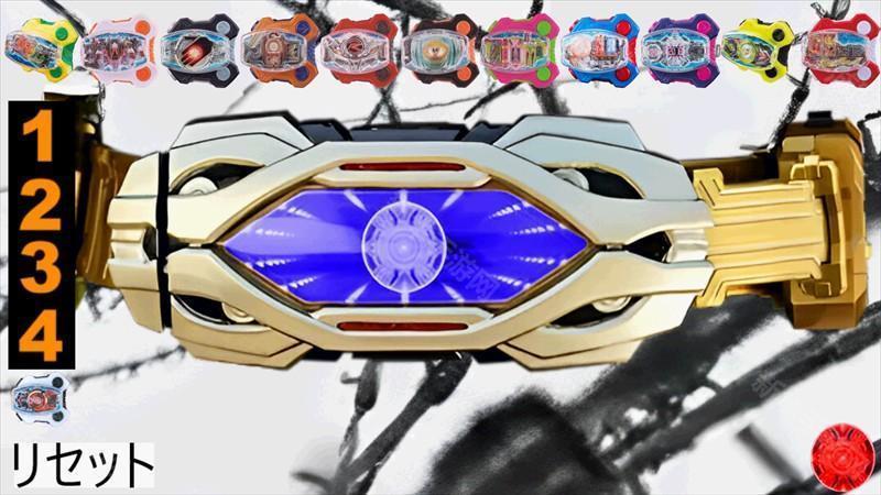 假面骑士谛睨零号腰带模拟器