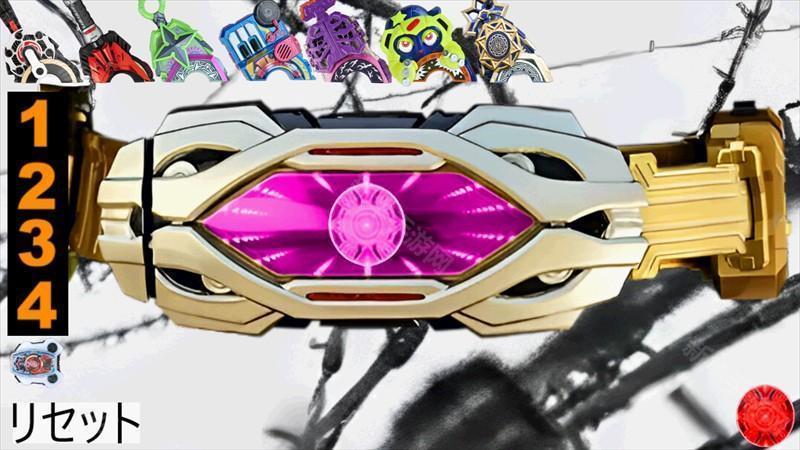 假面骑士谛睨零号腰带模拟器