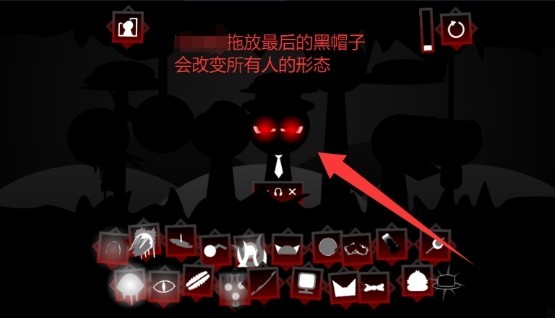 Sprunki第六阶段重制版3