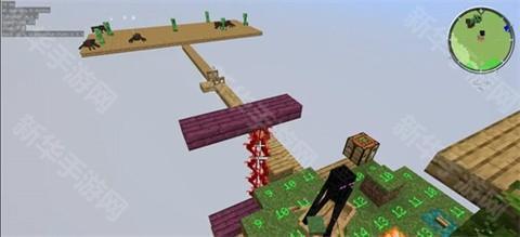 我的世界李芒果空岛