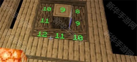 我的世界李芒果空岛