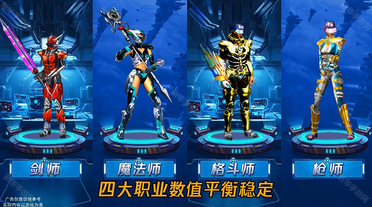 决战破晓官方版