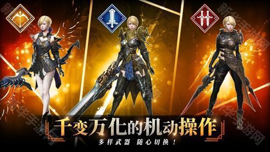 零度曙光手游官方