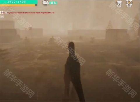 天气系统介绍配图3