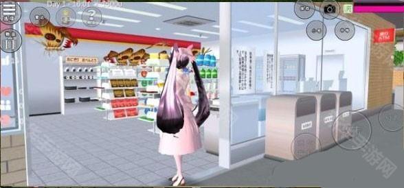 樱花校园模拟器1.042版本