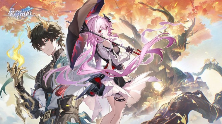 《崩坏：星穹铁道》全新3.6版本「于长夜重返大地」将于9/24上线 五星角色丹恒・腾荒限时免费赠送