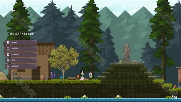 黑暗之刃中文版