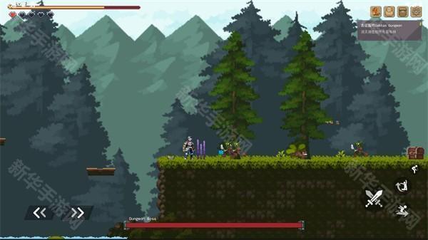 黑暗之刃中文版