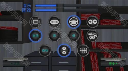 德国客车模拟器