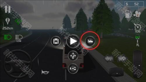 德国客车模拟器