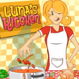 露娜开放式厨房