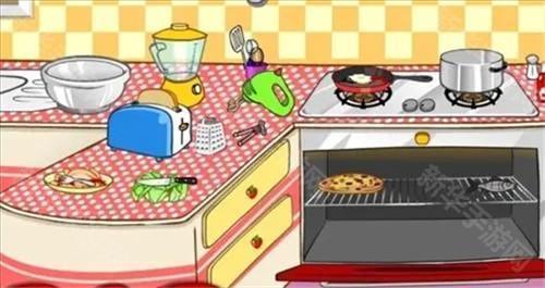 4399露娜开放式厨房3