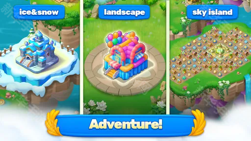 合成天空岛冒险