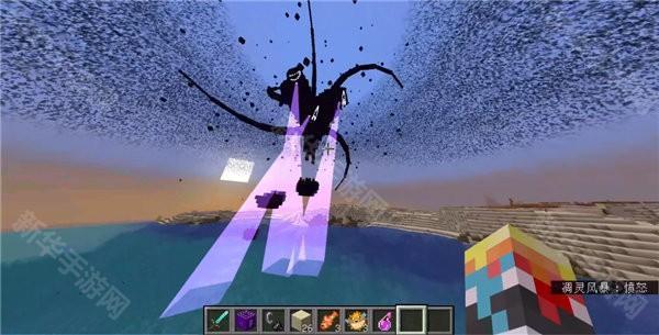 凋零风暴模组手机版