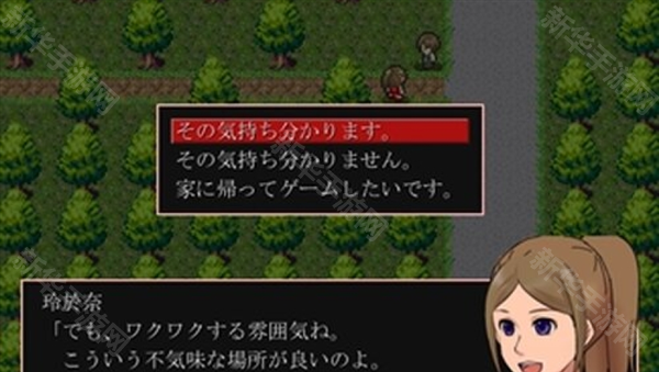 神林家杀人事件手机版