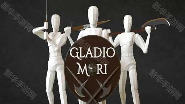 蠢蠢角斗士手机版