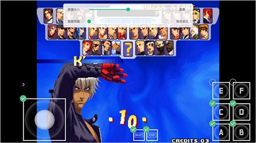 小马模拟器使用教程6