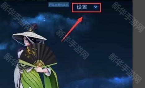 王者峡谷5V5免广告版