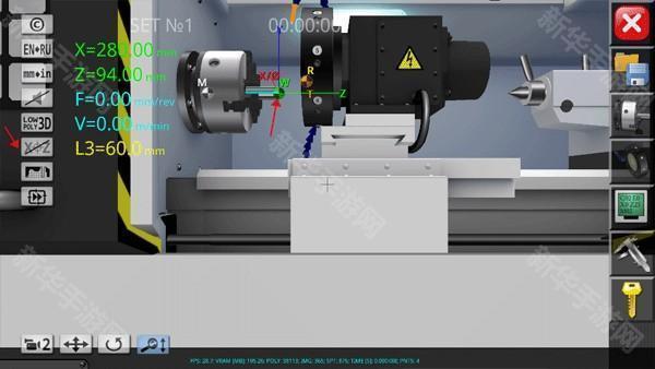 CNC Simulator Free