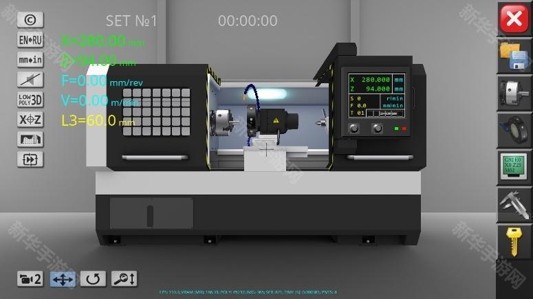 cnc数控仿真软件安卓版