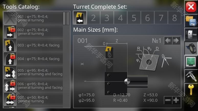 cnc数控仿真软件安卓版