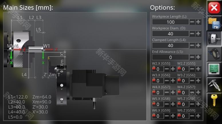 cnc数控仿真软件安卓版