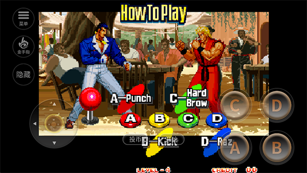 龙虎之拳3中文版