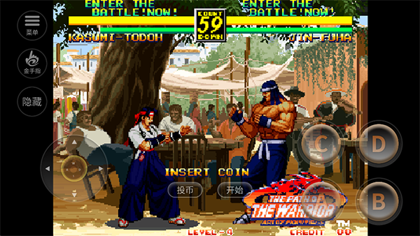 龙虎之拳3中文版