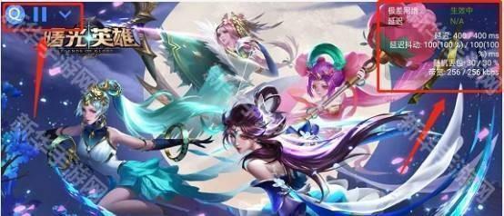 参数怎么调截图6