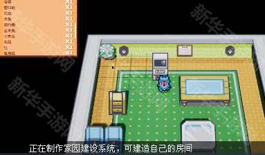 宝可梦银色之羽