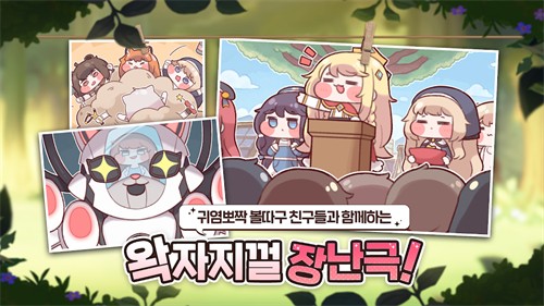 嘟嘟脸恶作剧国服