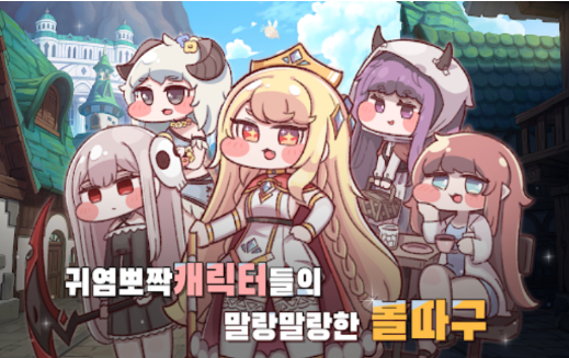 嘟嘟脸恶作剧国际服