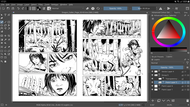 krita绘画软件汉化版截图3