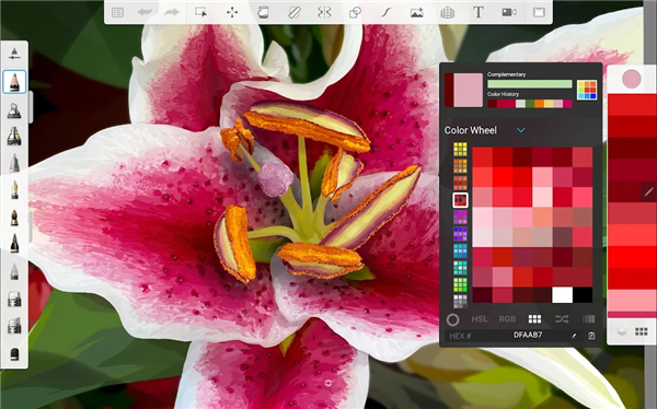 Sketchbook平板绘画截图2