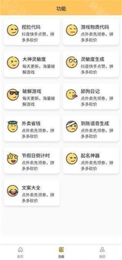 xl6666cn画质怪兽